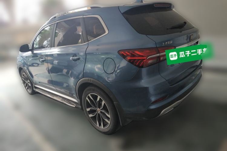 Used Roewe RX5 2016 20T Two-Wheel Drive Automatic Internet Smart Edition Rear Left 45 Deg