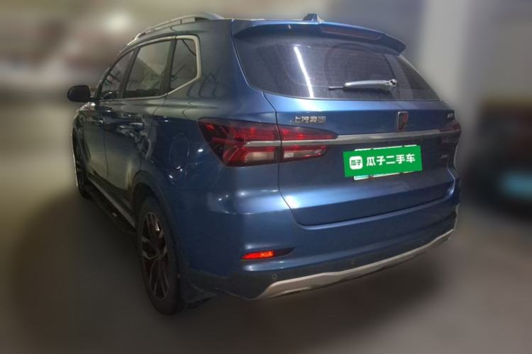 Used Roewe RX5 2016 20T Two-Wheel Drive Automatic Internet Smart Edition Rear Left 45 Deg