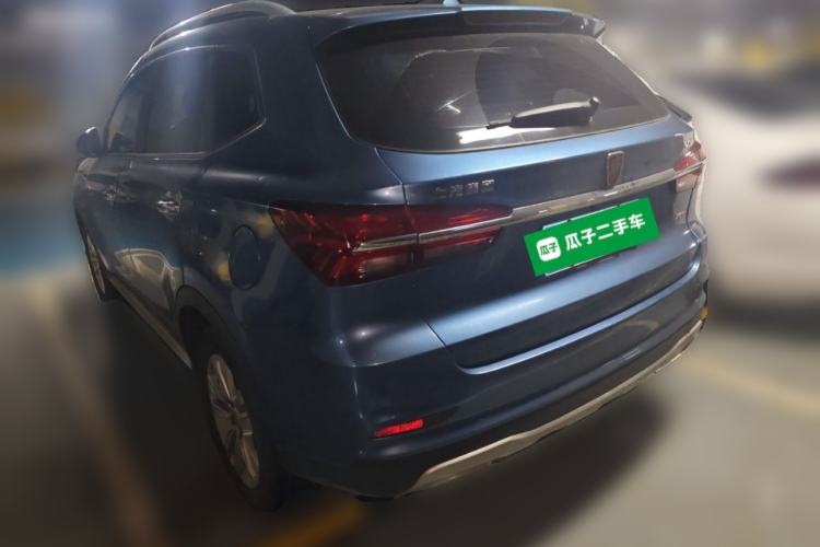 Used Roewe RX5 2016 20T Two-Wheel Drive Manual Flagship Edition Rear Left 45 Deg