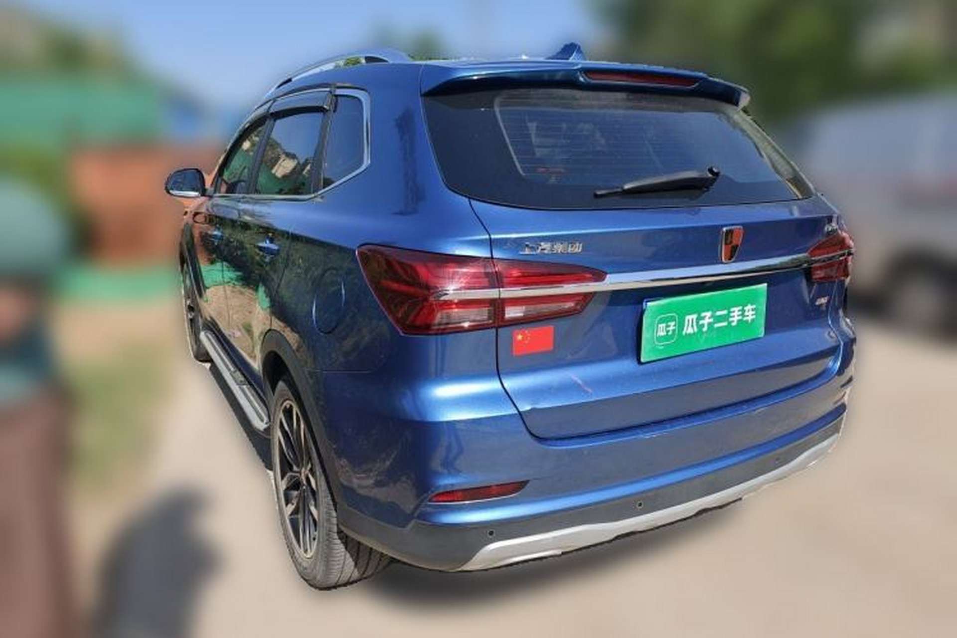 Used Roewe RX5 2016 20T Two-Wheel Drive Automatic Internet Smart Edition Rear Left 45 Deg