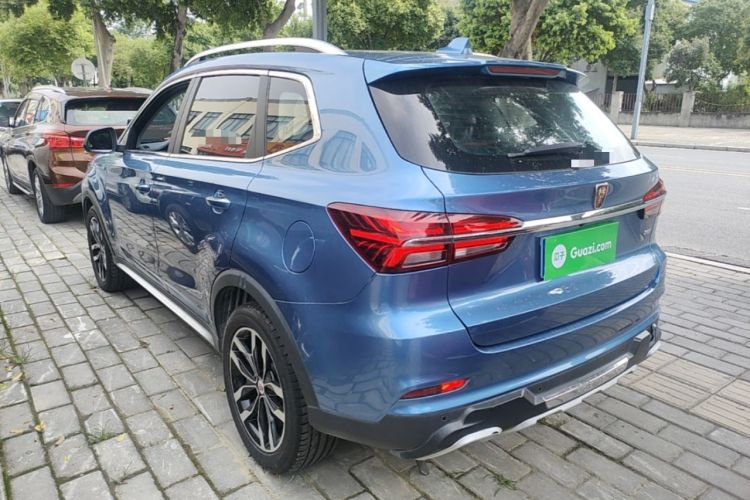 Used Roewe RX5 2016 20T Two-Wheel Drive Automatic Internet Smart Edition Rear Left 45 Deg