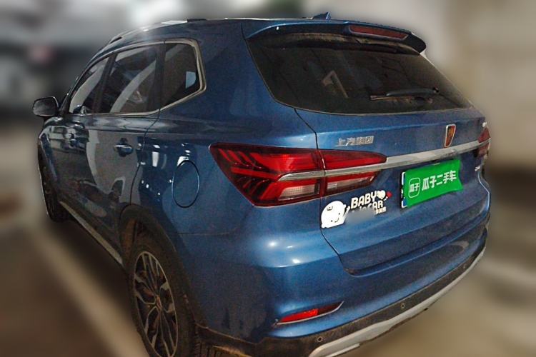 Used Roewe RX5 2016 20T Two-Wheel Drive Automatic Internet Smart Edition Rear Left 45 Deg