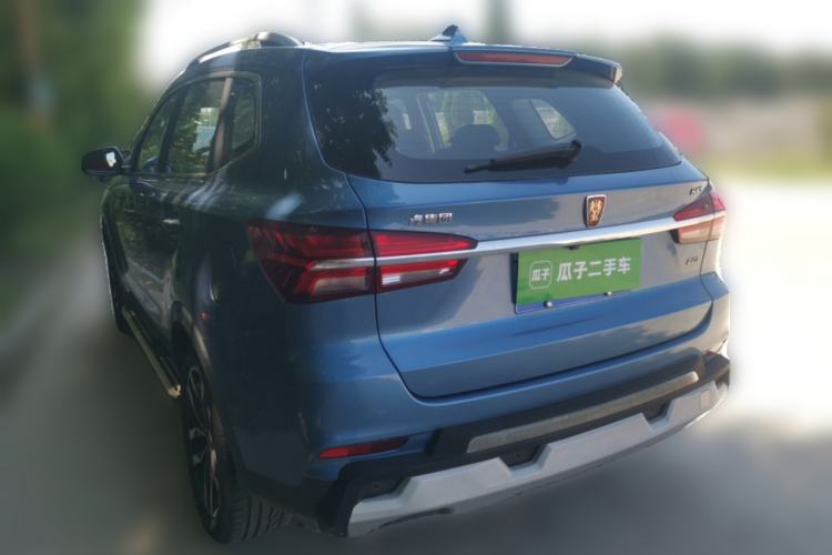 Used Roewe RX5 2016 20T Two-Wheel Drive Automatic Internet Smart Edition Rear Left 45 Deg