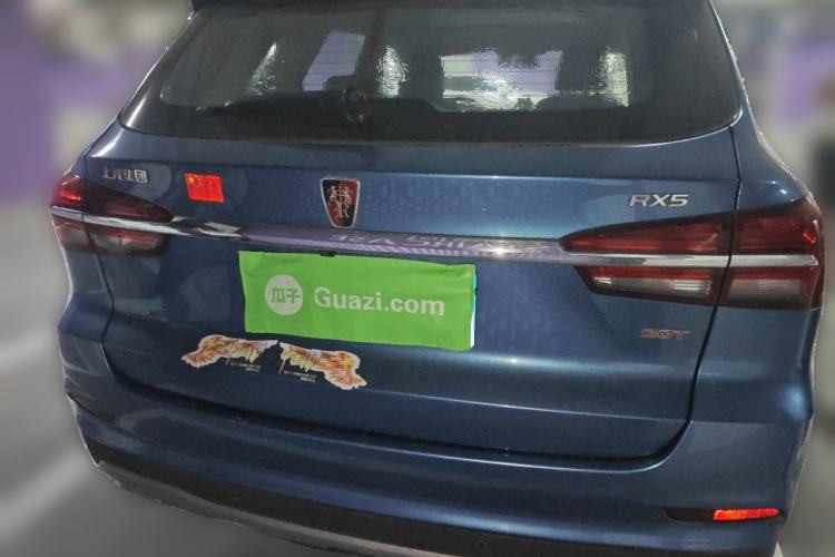 Used Roewe RX5 2016 20T Two-Wheel Drive Manual Flagship Edition Rear