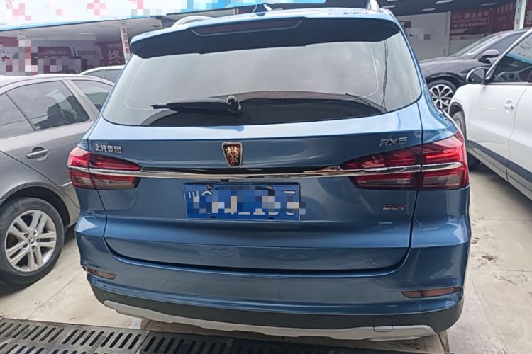 Used Roewe RX5 2016 20T Two-Wheel Drive Automatic Internet Smart Edition Rear