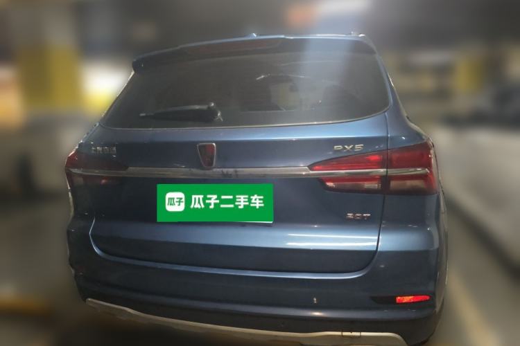 Used Roewe RX5 2016 20T Two-Wheel Drive Manual Flagship Edition Rear