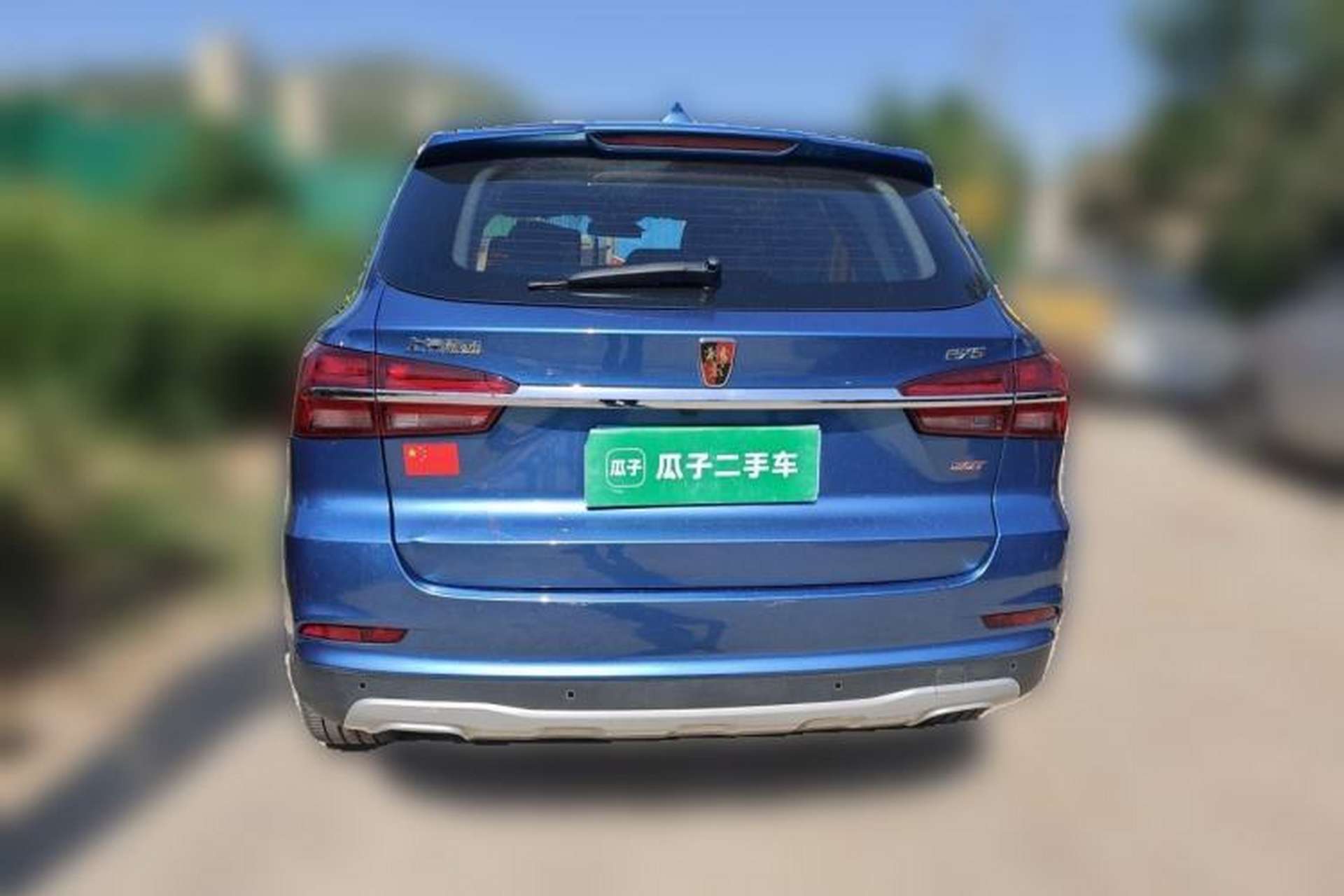 Used Roewe RX5 2016 20T Two-Wheel Drive Automatic Internet Smart Edition Rear