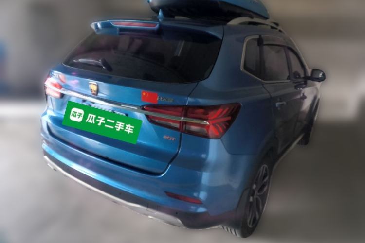 Used Roewe RX5 2016 20T Two-Wheel Drive Automatic Internet Smart Edition Rear Right 45 Deg