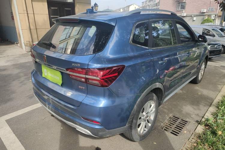 Used Roewe RX5 2016 20T Two-Wheel Drive Automatic Flagship Edition Rear Right 45 Deg