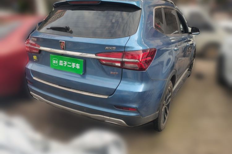Used Roewe RX5 2016 20T Two-Wheel Drive Automatic Internet Smart Edition Rear Right 45 Deg