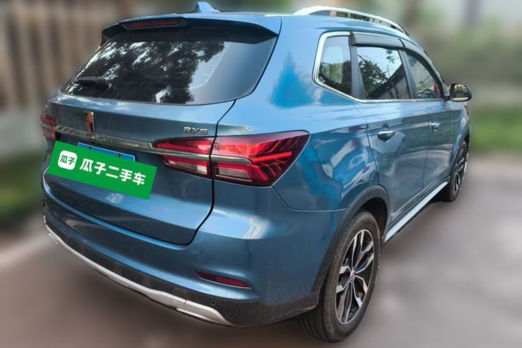 Used Roewe RX5 2016 20T Two-Wheel Drive Automatic Internet Smart Edition Rear Right 45 Deg