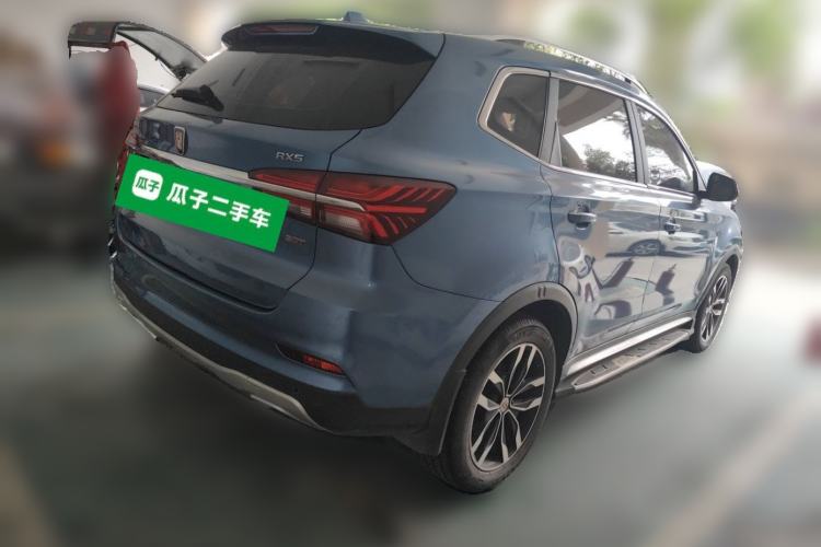 Used Roewe RX5 2016 20T Two-Wheel Drive Automatic Internet Smart Edition Rear Right 45 Deg