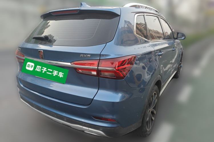Used Roewe RX5 2016 20T Two-Wheel Drive Manual Transmission Internet Smart Edition Rear Right 45 Deg