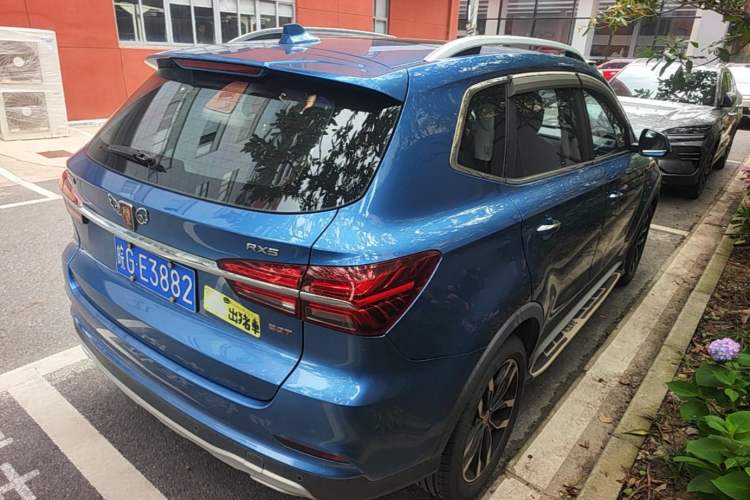 Used Roewe RX5 2016 20T Two-Wheel Drive Automatic Internet Smart Edition Rear Right 45 Deg
