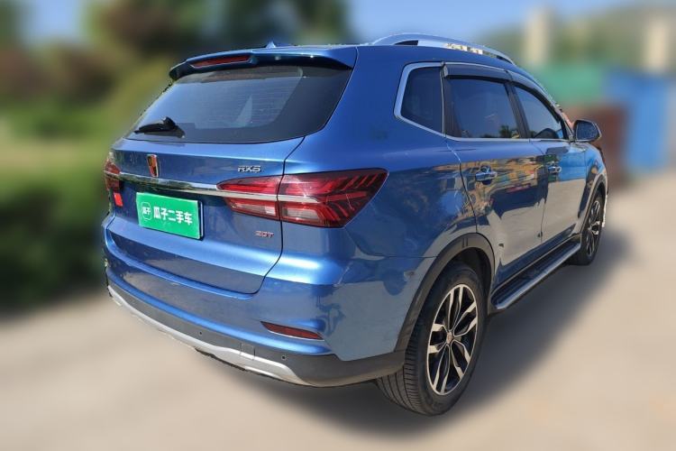 Used Roewe RX5 2016 20T Two-Wheel Drive Automatic Internet Smart Edition Rear Right 45 Deg