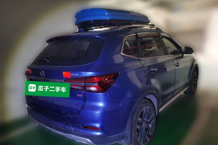 Used Roewe RX5 2016 20T Two-Wheel Drive Automatic Internet Smart Edition Rear Right 45 Deg
