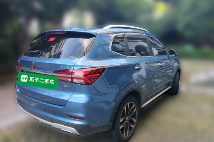 Used Roewe RX5 2016 20T Two-Wheel Drive Automatic Internet Smart Edition Rear Right 45 Deg