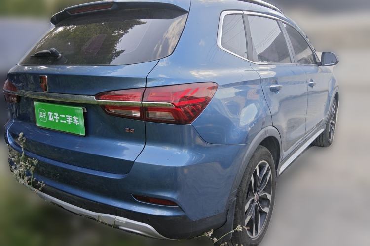 Used Roewe RX5 2016 20T Two-Wheel Drive Automatic Internet Smart Edition Rear Right 45 Deg