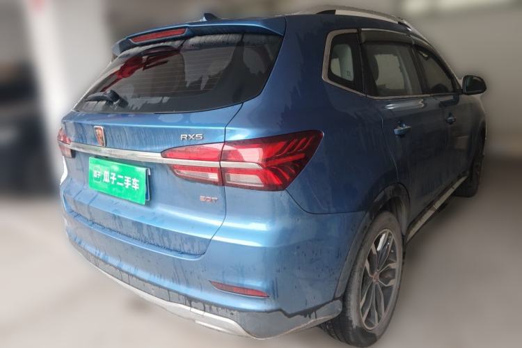 Used Roewe RX5 2016 20T Two-Wheel Drive Automatic Internet Smart Edition Rear Right 45 Deg