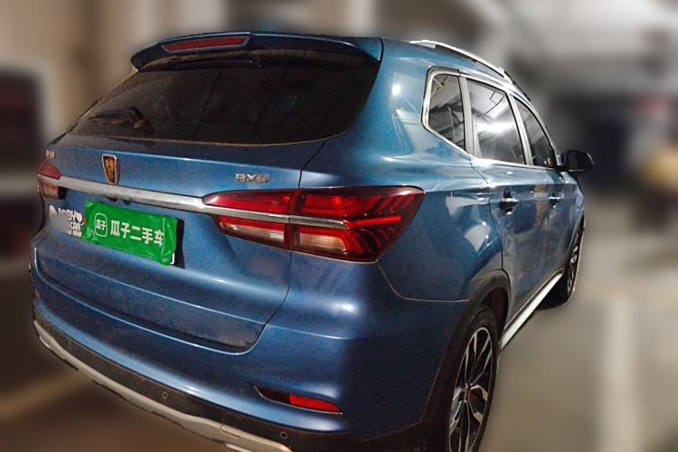 Used Roewe RX5 2016 20T Two-Wheel Drive Automatic Internet Smart Edition Rear Right 45 Deg