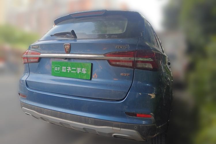 Used Roewe RX5 2016 20T Two-Wheel Drive Manual Flagship Edition Rear Right 45 Deg