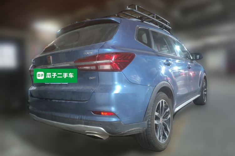 Used Roewe RX5 2016 30T Four-Wheel Drive Automatic Internet Smart Luxury Edition Rear Right 45 Deg