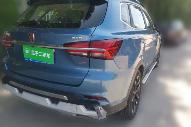 Used Roewe RX5 2016 20T Two-Wheel Drive Automatic Internet Smart Edition Rear Right 45 Deg