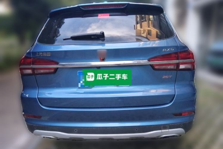 Used Roewe RX5 2016 20T Two-Wheel Drive Automatic Internet Smart Edition Rear
