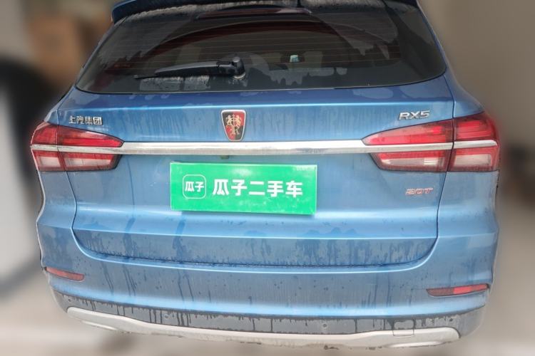 Used Roewe RX5 2016 20T Two-Wheel Drive Automatic Internet Smart Edition Rear