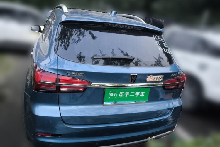 Used Roewe RX5 2016 20T Two-Wheel Drive Manual Flagship Edition Rear