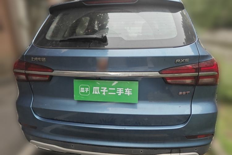 Used Roewe RX5 2016 20T Two-Wheel Drive Manual Flagship Edition Rear