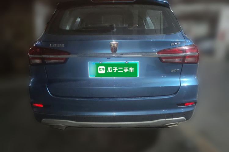Used Roewe RX5 2016 30T Four-Wheel Drive Automatic Internet Smart Luxury Edition Rear