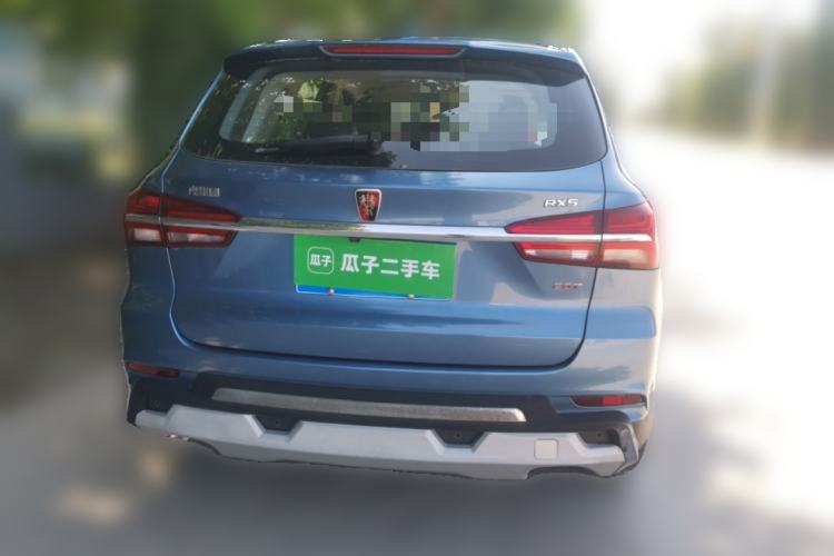 Used Roewe RX5 2016 20T Two-Wheel Drive Automatic Internet Smart Edition Rear