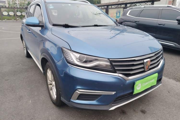 Used Roewe RX5 2016 20T Two-Wheel Drive Manual Flagship Edition Right Front Headlight
