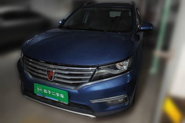 Used Roewe RX5 2016 20T Two-Wheel Drive Manual Transmission Internet Smart Edition