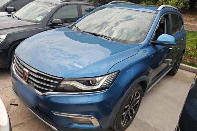 Used Roewe RX5 2016 20T Two-Wheel Drive Automatic Internet Smart Edition