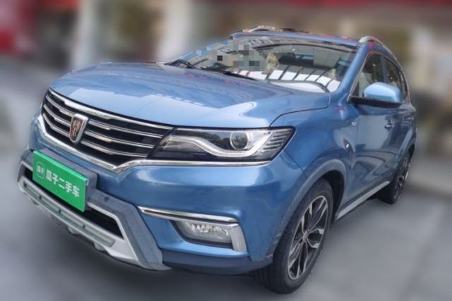 Ojetý Roewe RX5 2016 20T Two-Wheel Drive Automatic Internet Smart Edition