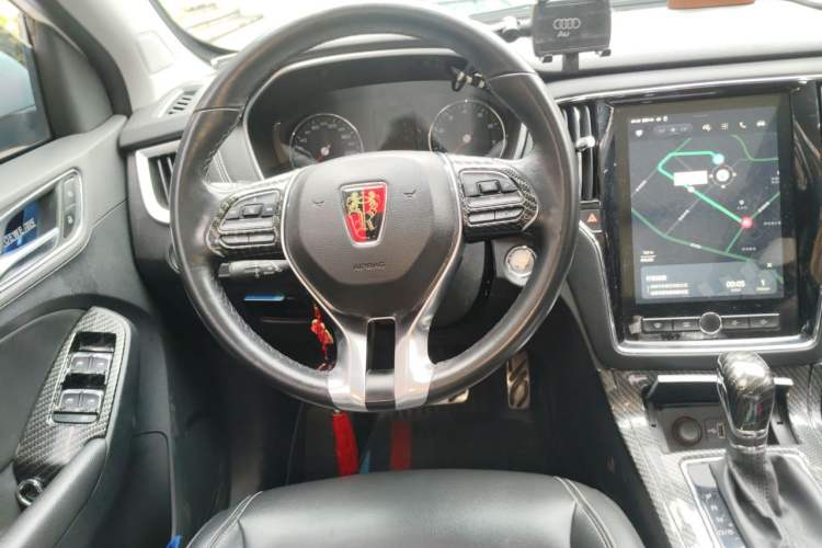 Used Roewe RX5 2016 20T Two-Wheel Drive Automatic Internet Smart Edition Steering Wheel