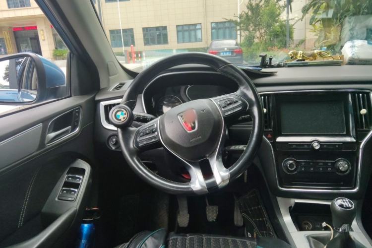 Used Roewe RX5 2016 20T Two-Wheel Drive Manual Flagship Edition Steering Wheel