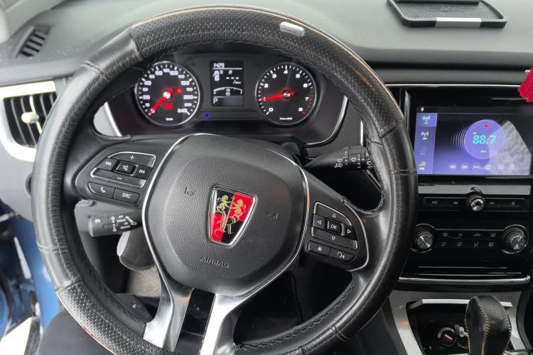 Used Roewe RX5 2016 20T Two-Wheel Drive Automatic Flagship Edition Steering Wheel