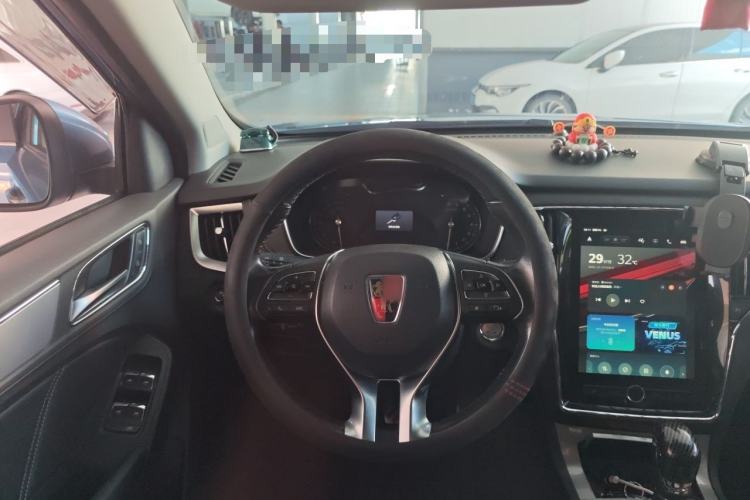 Used Roewe RX5 2016 30T Two-Wheel Drive Automatic Internet Smart Edition Steering Wheel