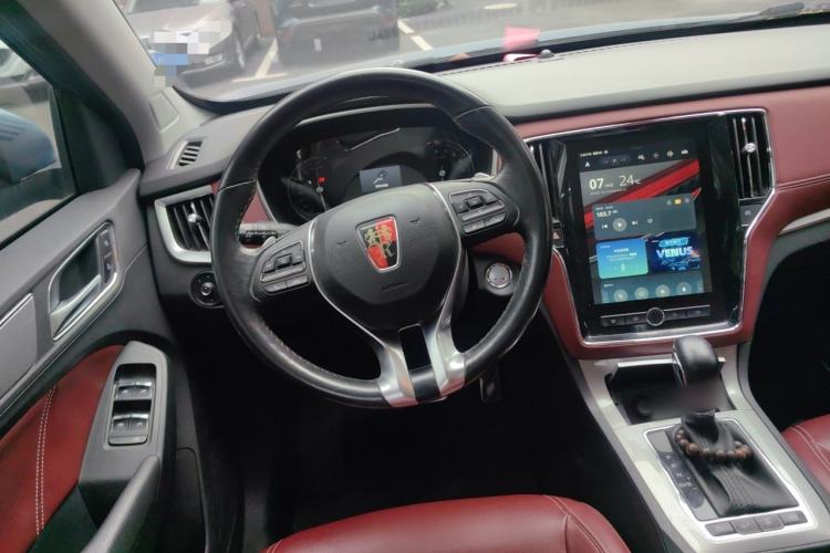 Used Roewe RX5 2016 30T Four-Wheel Drive Automatic Internet Smart Luxury Edition Steering Wheel