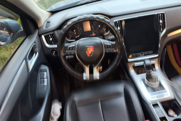 Used Roewe RX5 2016 20T Two-Wheel Drive Automatic Internet Smart Edition Steering Wheel