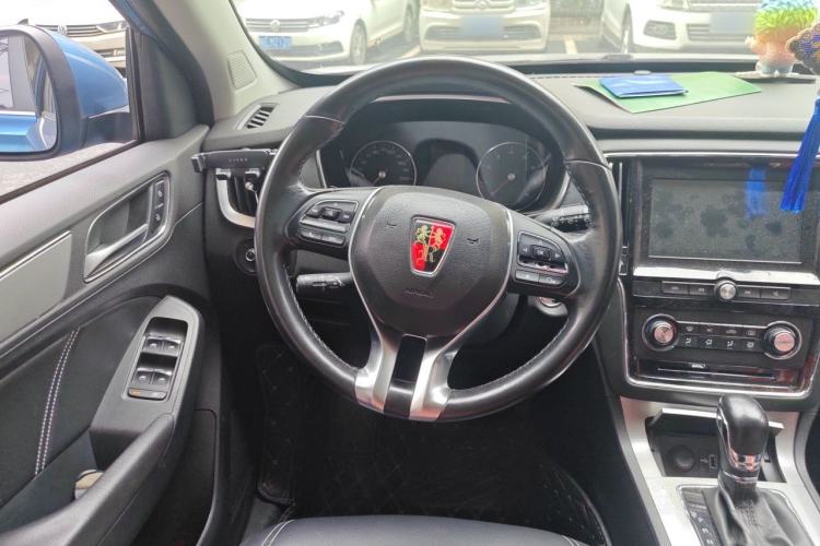 Used Roewe RX5 2016 20T Two-Wheel Drive Automatic Flagship Edition Steering Wheel