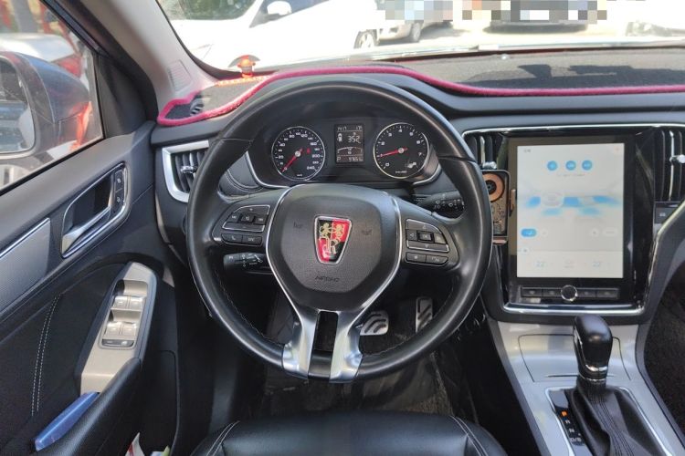 Used Roewe RX5 2016 20T Two-Wheel Drive Automatic Internet Smart Edition Steering Wheel