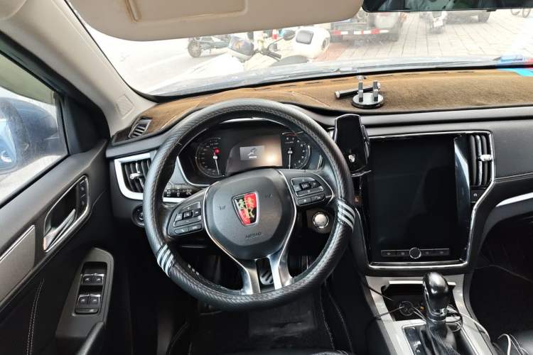 Used Roewe RX5 2016 30T Two-Wheel Drive Automatic Internet Smart Edition Steering Wheel