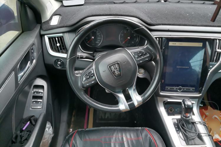 Used Roewe RX5 2016 20T Two-Wheel Drive Automatic Internet Smart Edition Steering Wheel