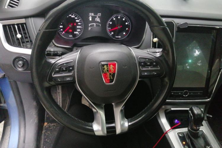 Used Roewe RX5 2016 20T Two-Wheel Drive Automatic Internet Smart Edition Steering Wheel