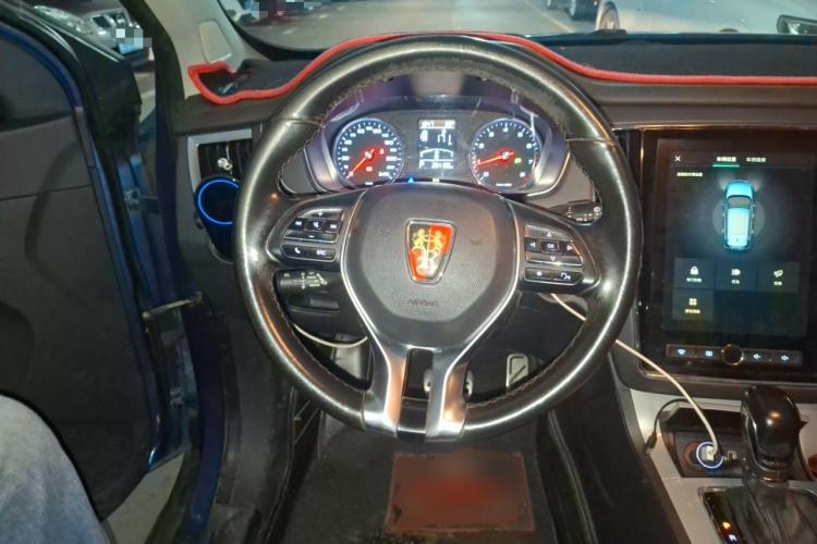 Used Roewe RX5 2016 20T Two-Wheel Drive Automatic Internet Smart Edition Steering Wheel