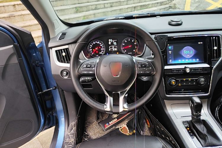 Used Roewe RX5 2016 20T Two-Wheel Drive Automatic Flagship Edition Steering Wheel